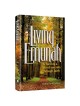 Living Emunah - Pocket Size - Paperback | Books | Judaica