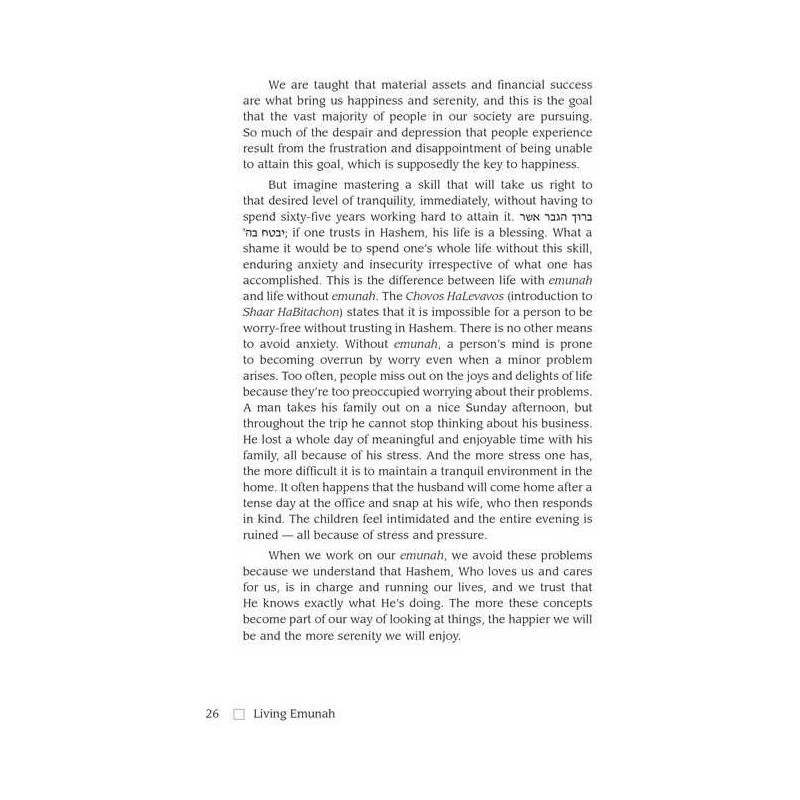 Living Emunah - Pocket Size - Paperback | Books | Judaica