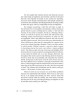Living Emunah - Pocket Size - Paperback | Books | Judaica