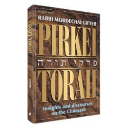 Pirkei Torah - Hardcover | Books | Judaica