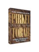 Pirkei Torah - Hardcover | Books | Judaica