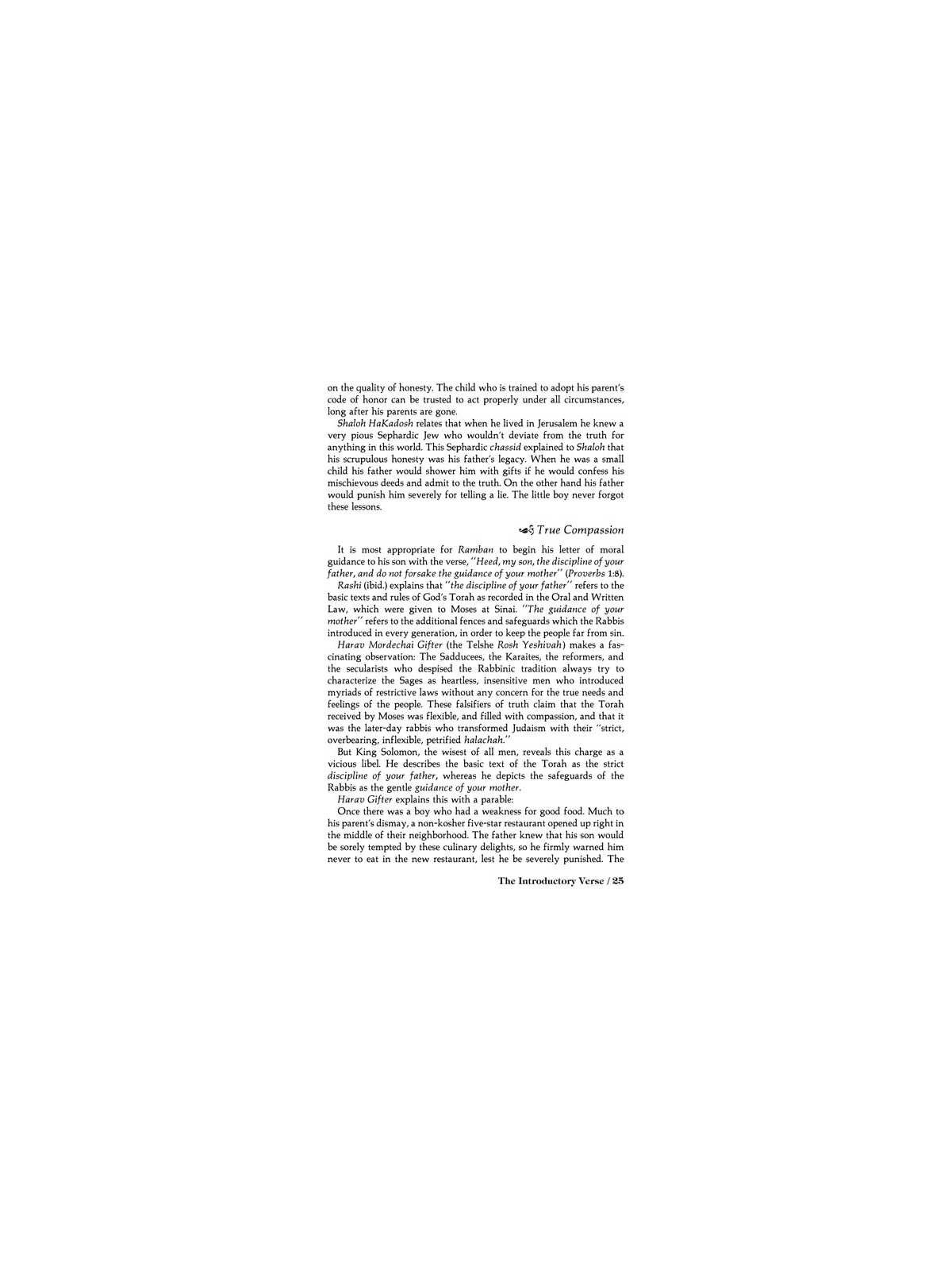 Iggeres Haramban A Letter For The Ages & Bircas Ha | Books | Judaica