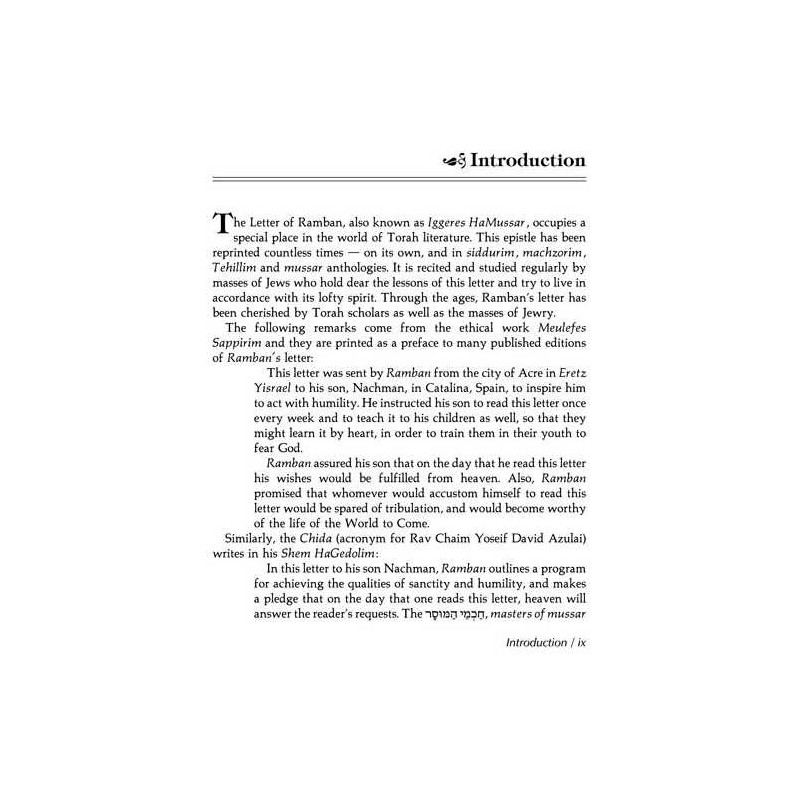 Iggeres Haramban A Letter For The Ages & Bircas Ha | Books | Judaica