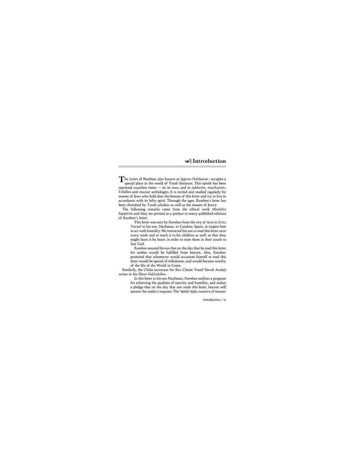 Iggeres Haramban A Letter For The Ages & Bircas Ha | Books | Judaica