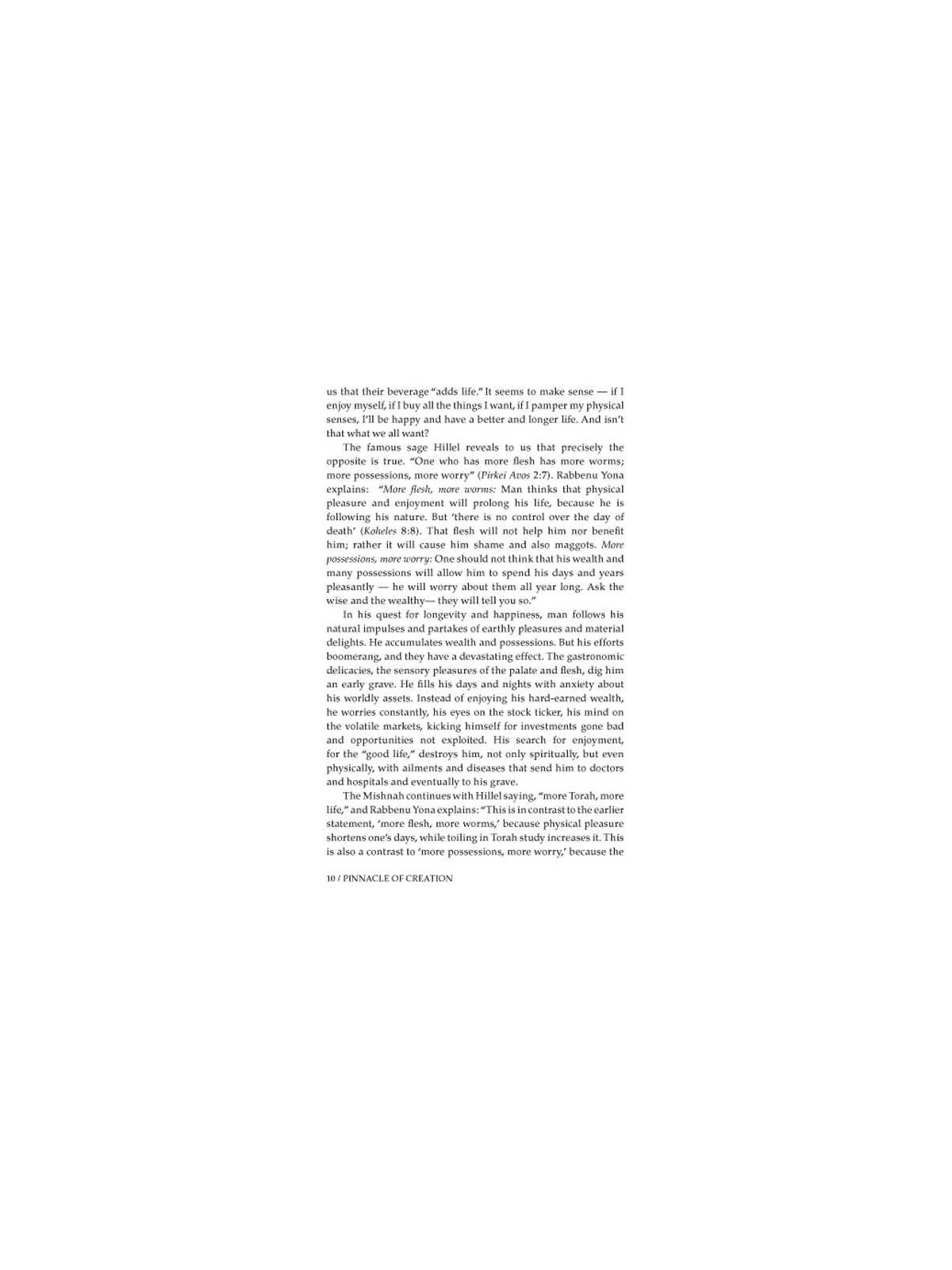 Pinnacle of Creation [R' Henach Leibowitz] | Books | Judaica