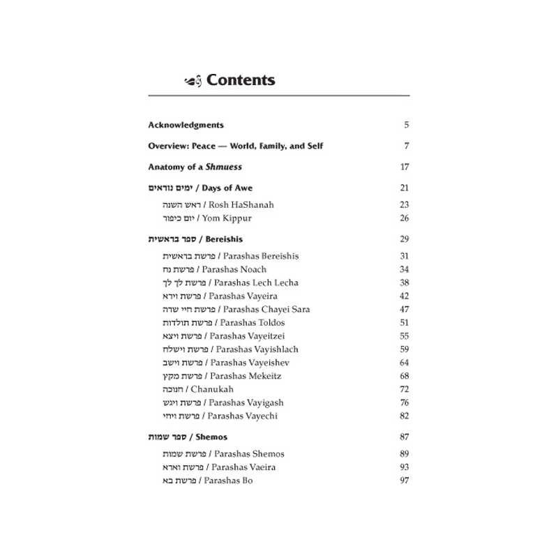 Pinnacle of Creation [R' Henach Leibowitz] | Books | Judaica
