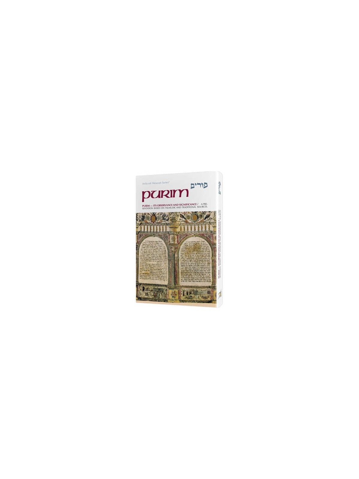Purim [Holiday Series] Hardcover | Books | Judaica