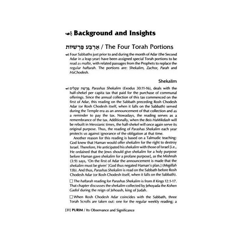 Purim [Holiday Series] Hardcover | Books | Judaica