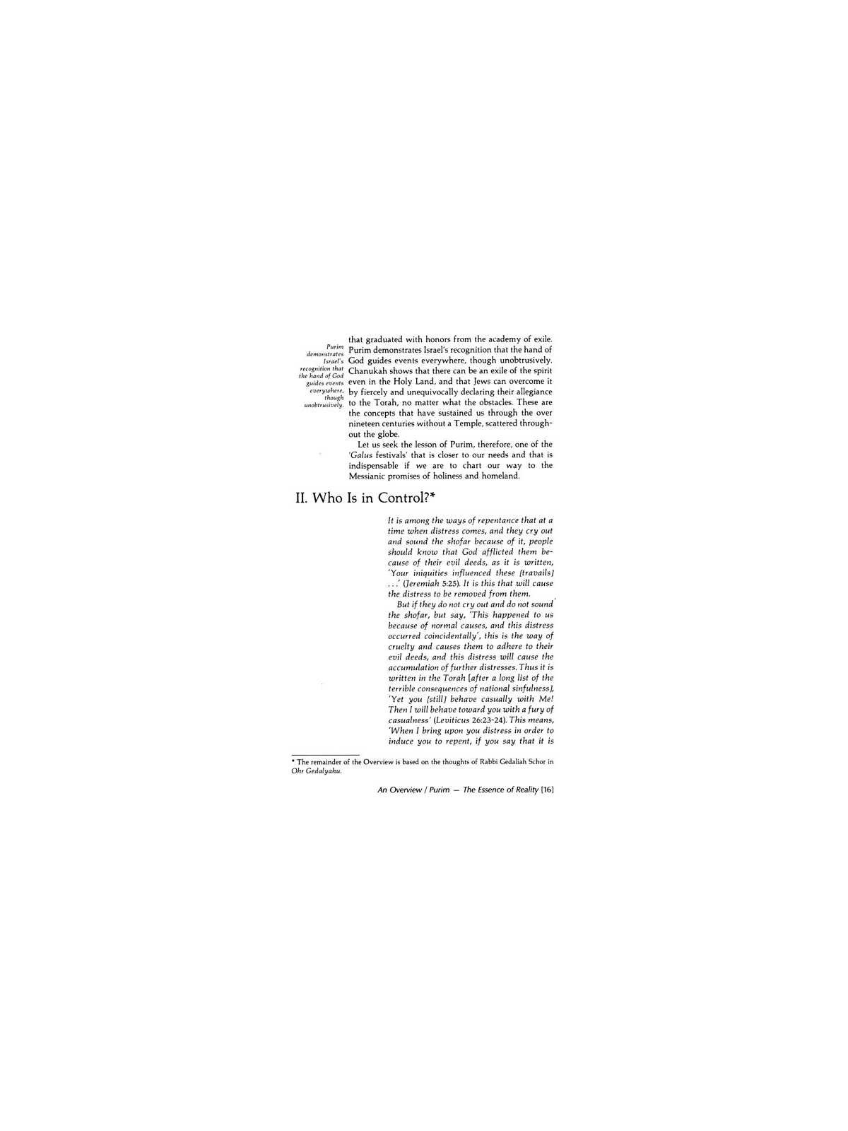 Purim [Holiday Series] Hardcover | Books | Judaica