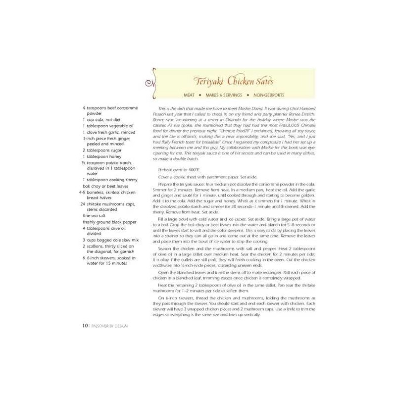 Passover by Design | Books | Judaica