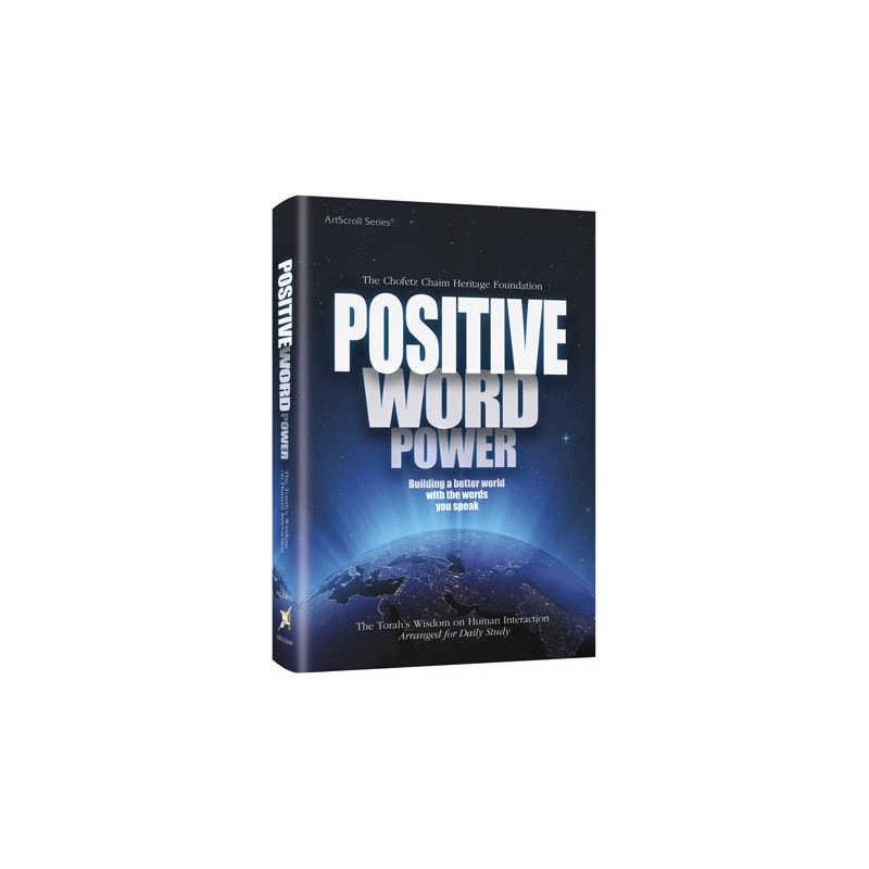 Positive Word Power - Hardcover | Books | Judaica