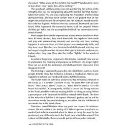 Praying with Fire - Hardcover | Books | Judaica