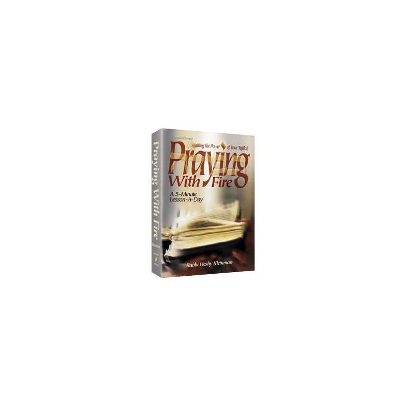 Praying with Fire - Hardcover | Books | Judaica
