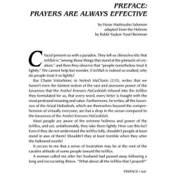 Praying with Fire - Hardcover | Books | Judaica