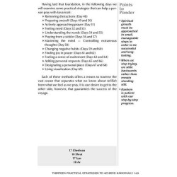 Praying with Fire - Hardcover | Books | Judaica