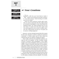 Positive Word Power - Pocket Size Paperback | Books | Judaica