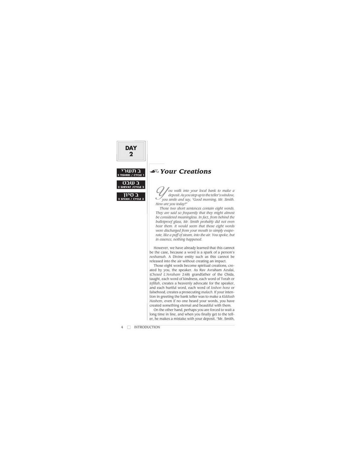 Positive Word Power - Pocket Size Paperback | Books | Judaica