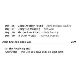 Positive Word Power - Pocket Size Hardcover | Books | Judaica