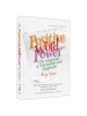 Positive Word Power for Teens - Hardcover | Books | Judaica