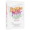 Positive Word Power for Teens - Hardcover | Books | Judaica