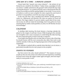 Praying with Fire Volume 2 - Paperback | Books | Judaica