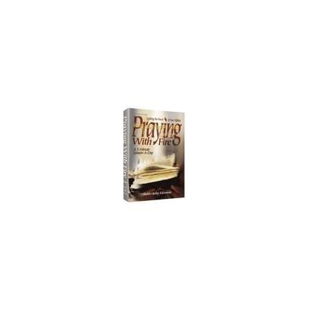 Praying with Fire - Pocket Size Paperback | Books | Judaica