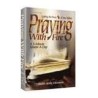Praying with Fire - Pocket Size Paperback | Books | Judaica