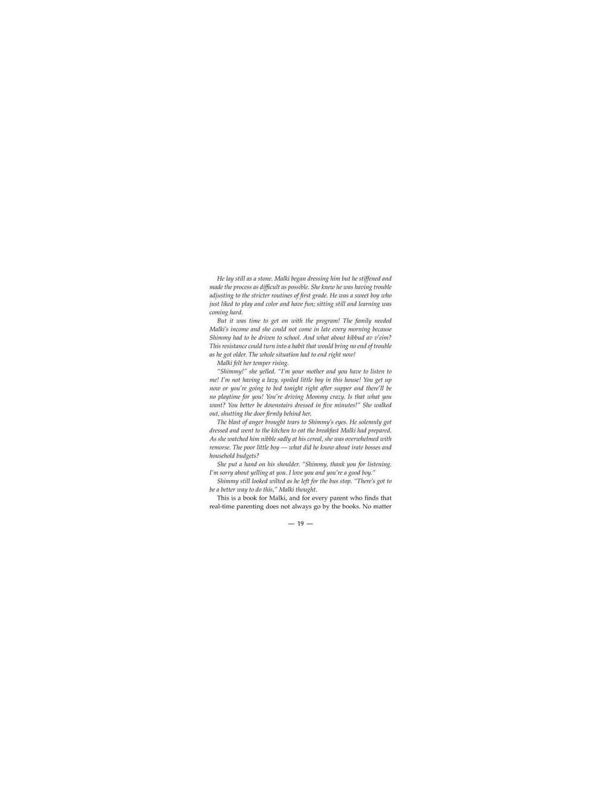 Parenting by Design | Books | Judaica