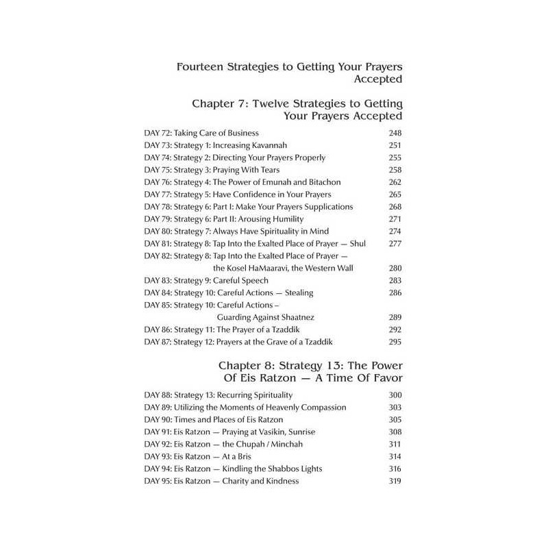 Praying with Fire Volume 2 - Hardcover | Books | Judaica