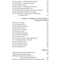 Praying with Fire Volume 2 - Hardcover | Books | Judaica