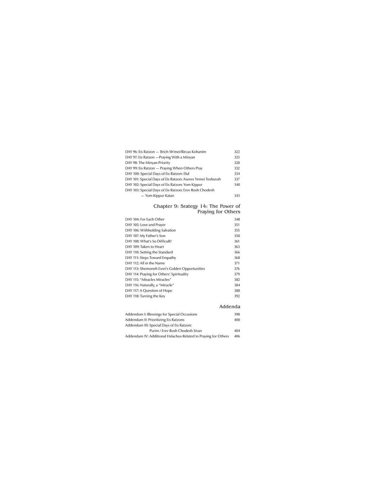 Praying with Fire Volume 2 - Hardcover | Books | Judaica