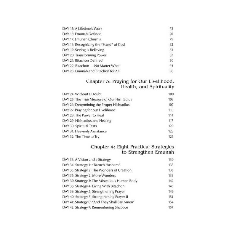 Praying with Fire Volume 2 - Hardcover | Books | Judaica