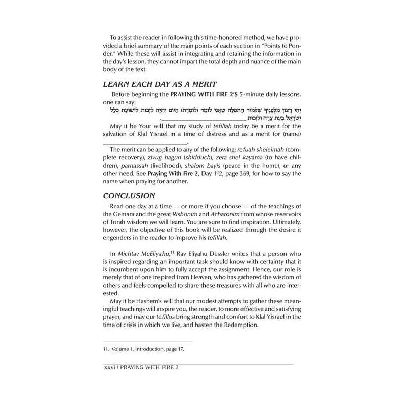 Praying with Fire Volume 2 - Hardcover | Books | Judaica