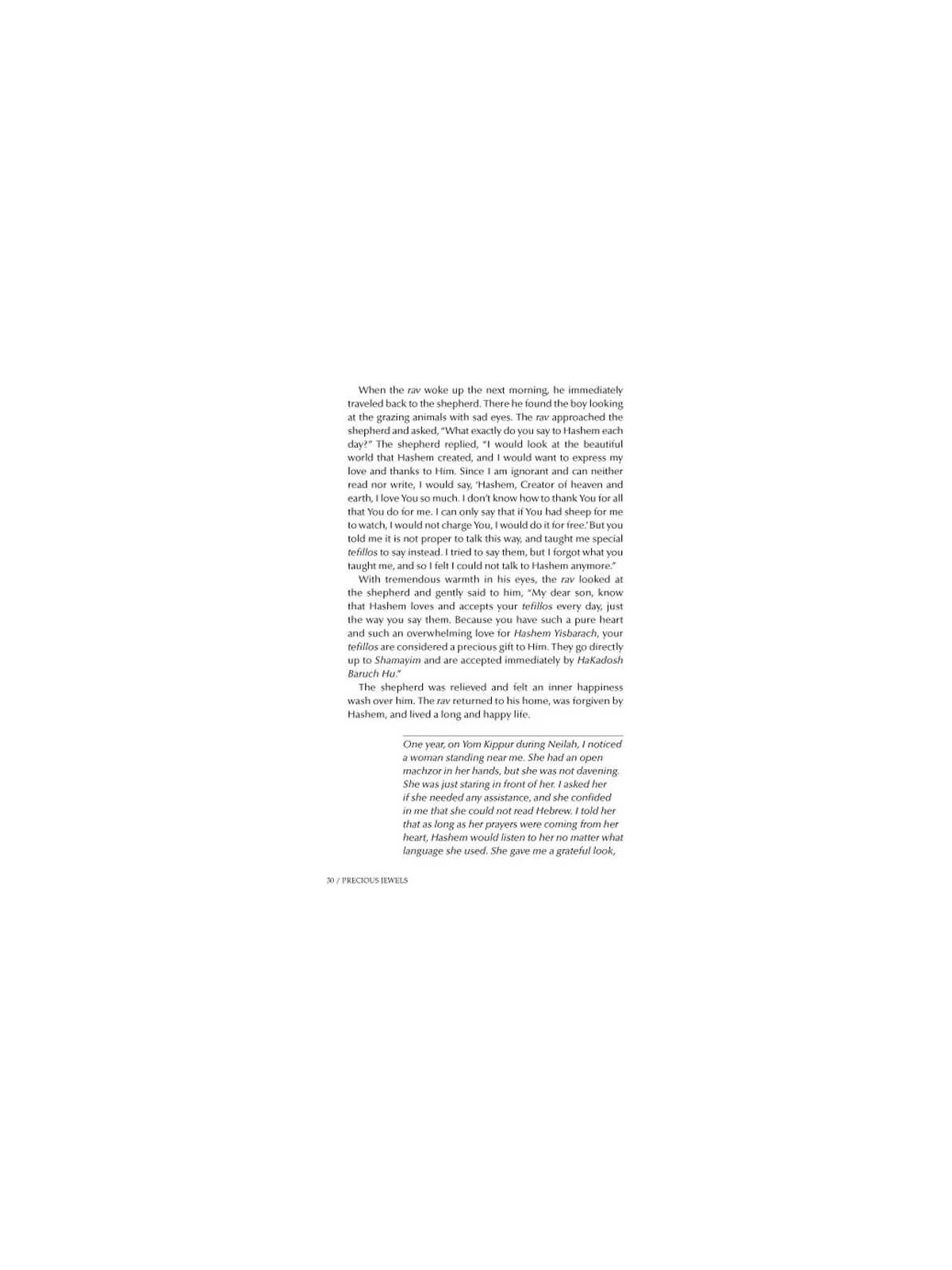 Precious Jewels - Paperback | Books | Judaica