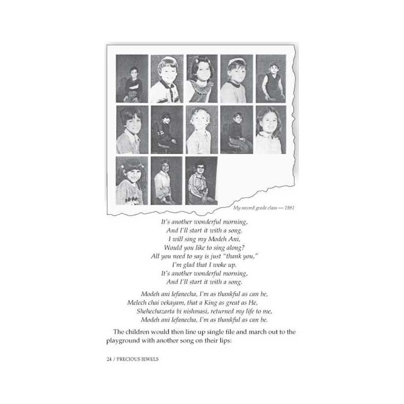 Precious Jewels - Paperback | Books | Judaica