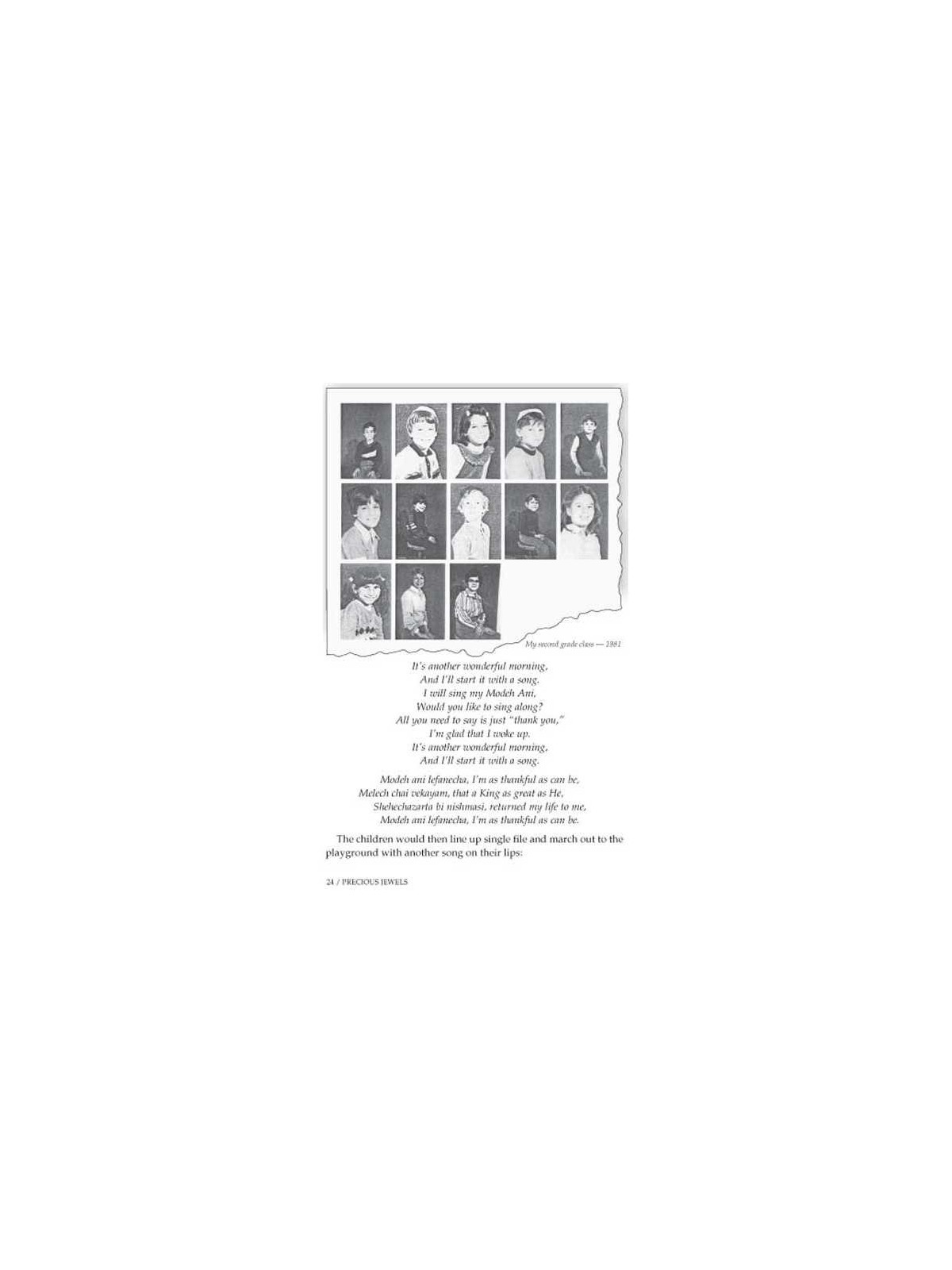 Precious Jewels - Paperback | Books | Judaica