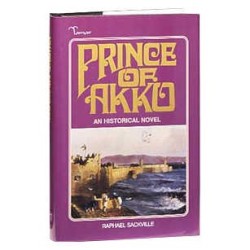 Prince Of Akko - Paperback | Books | Judaica