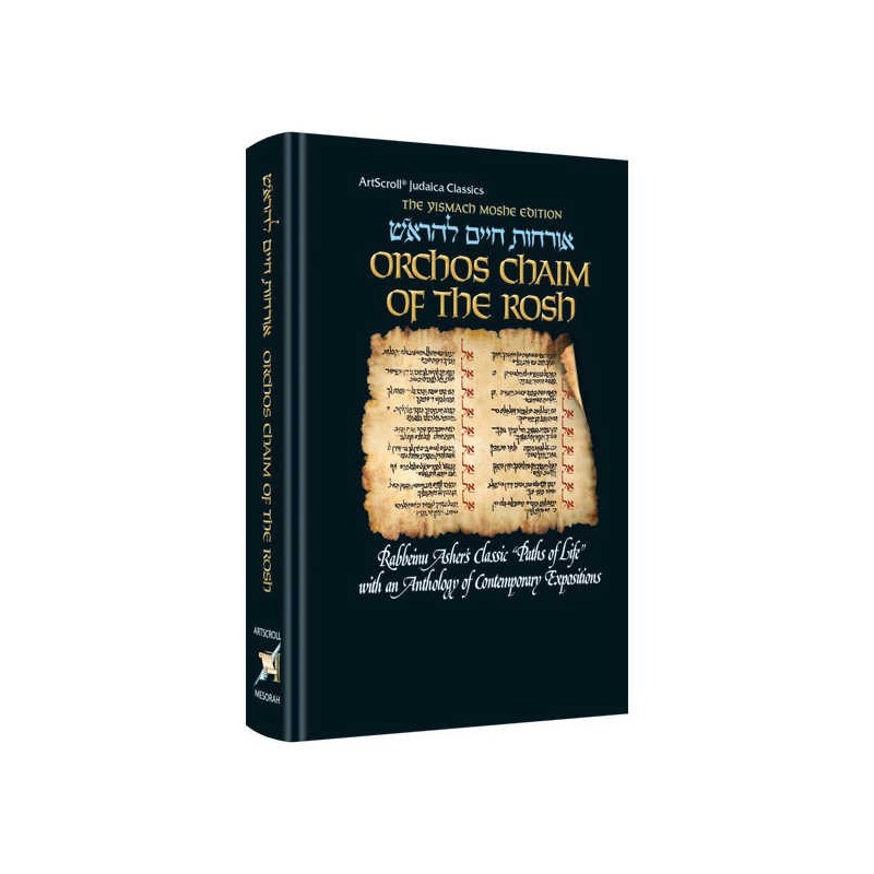 Orchos Chaim Of The Rosh - Pocket Size Hardcover - | Books | Judaica