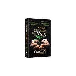 Let There Be Rain - Pocket Size | Books | Judaica