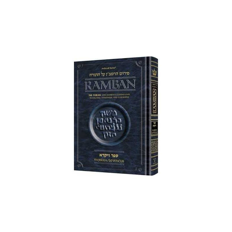 Popular Size Ramban - Vayikra/Leviticus | Books | Judaica