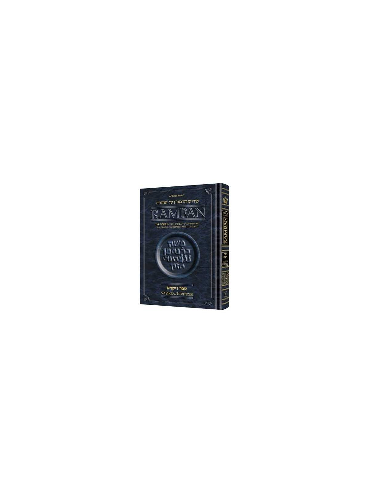 Popular Size Ramban - Vayikra/Leviticus | Books | Judaica