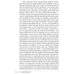 Pocket Living Emunah Volume 2 - Paperback | Books | Judaica