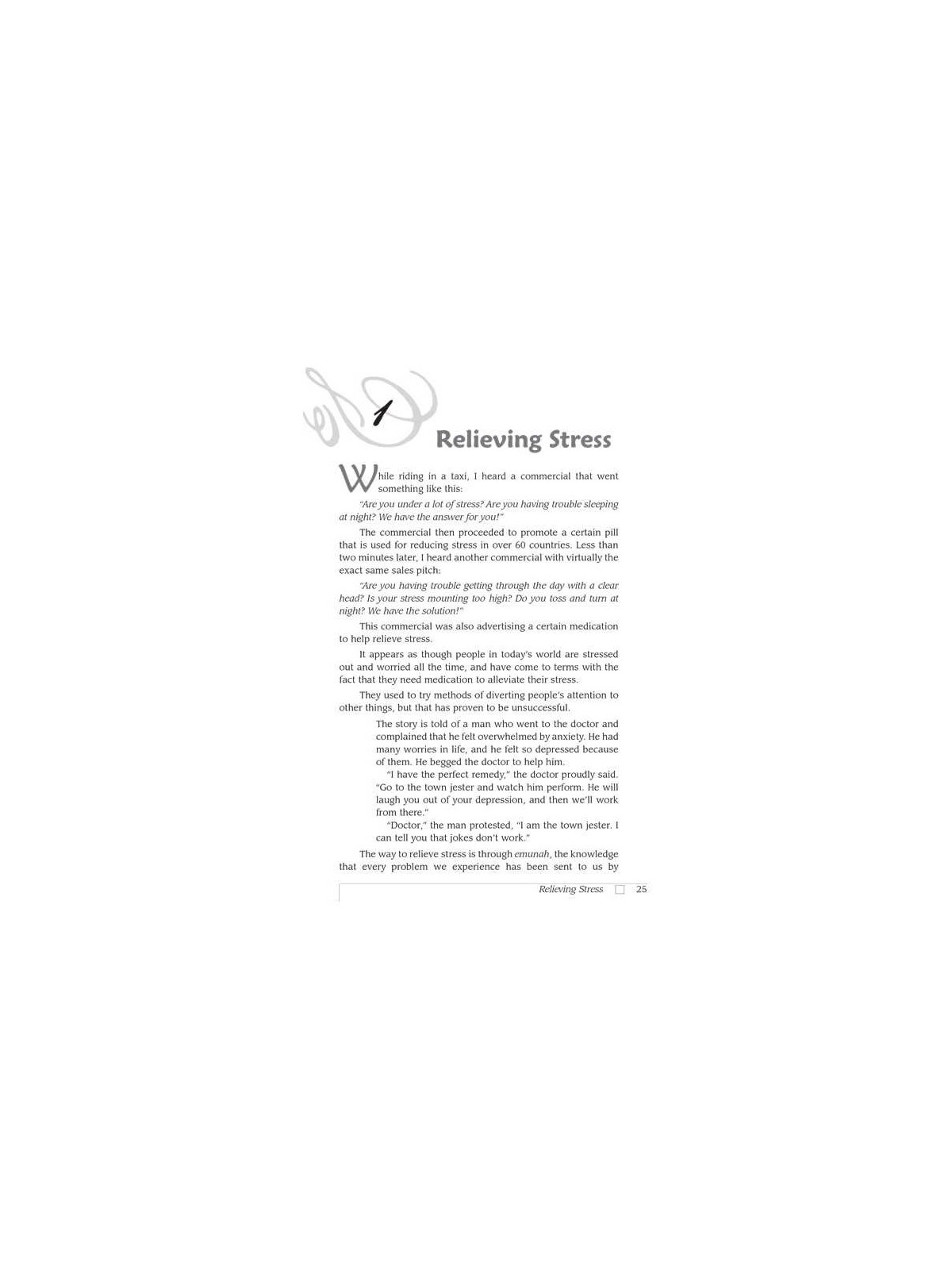 Pocket Living Emunah Volume 2 - Paperback | Books | Judaica