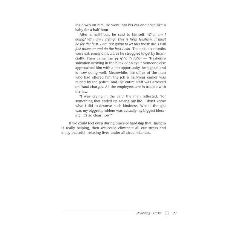 Pocket Living Emunah Volume 2 - Paperback | Books | Judaica