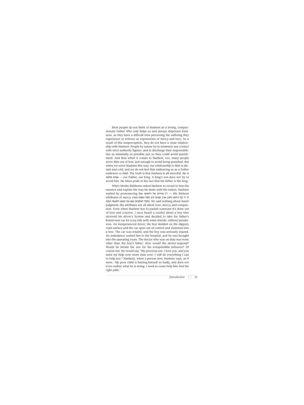 Pocket Living Emunah Volume 2 - Paperback | Books | Judaica