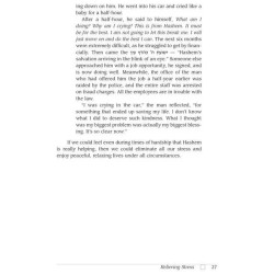 Pocket Living Emunah Volume 2 - Hardcover | Books | Judaica