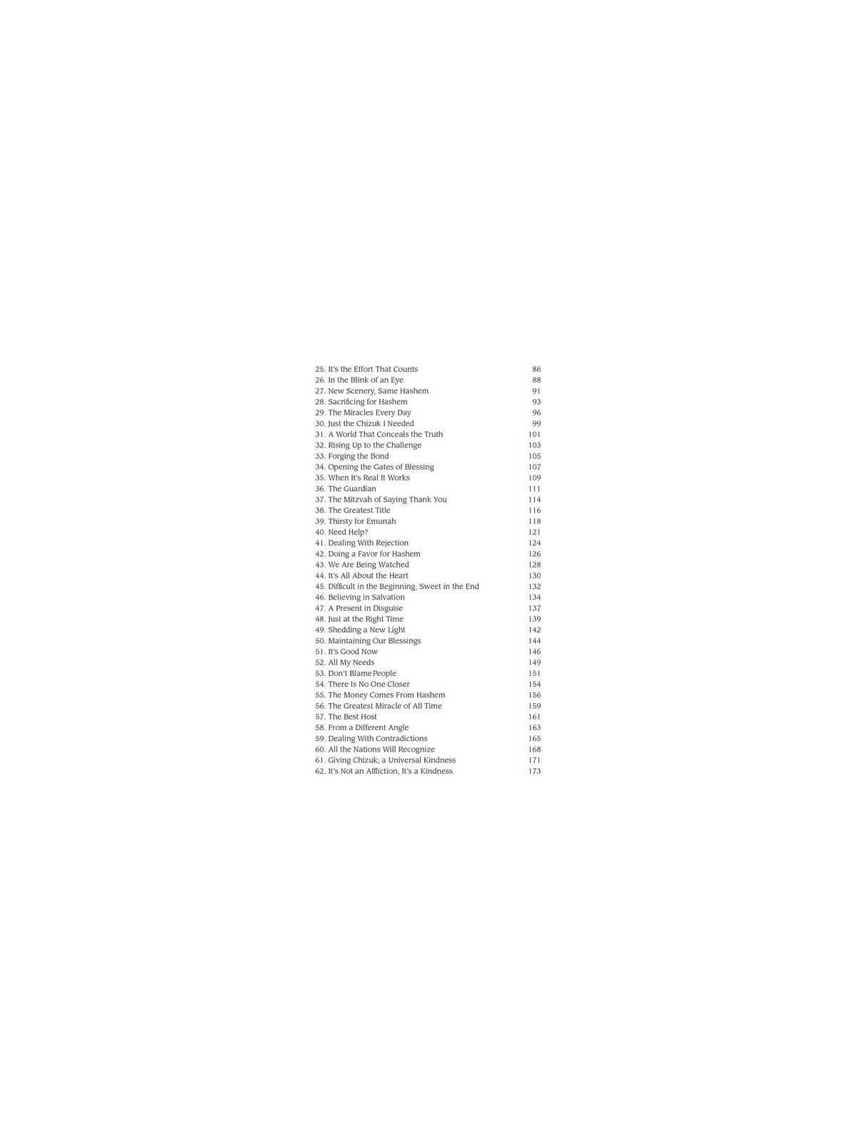 Pocket Living Emunah Volume 2 - Hardcover | Books | Judaica