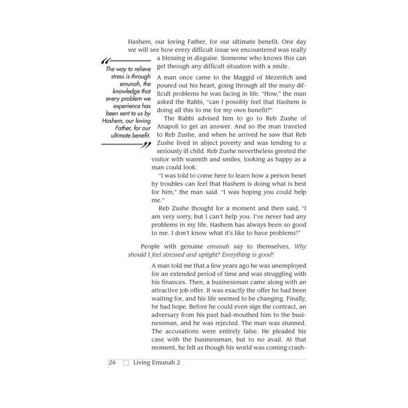 Pocket Living Emunah Volume 2 - Hardcover | Books | Judaica