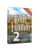 Pocket Living Emunah Volume 2 - Hardcover | Books | Judaica