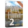 Pocket Living Emunah Volume 2 - Hardcover | Books | Judaica